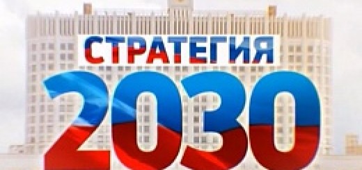 ОПРОС!!!